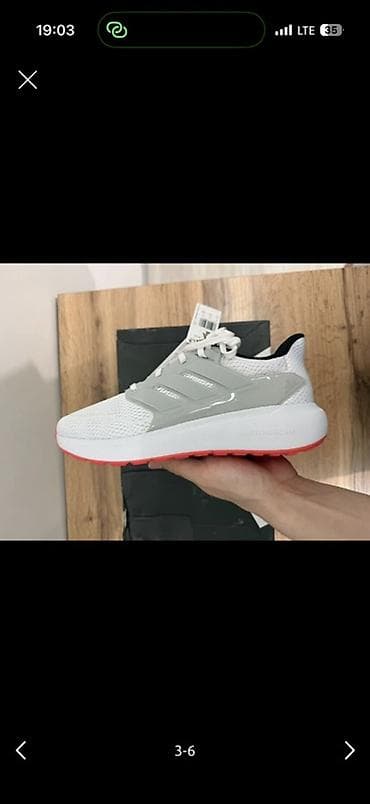 Мырзалардын бут кийими: Эркектердин кроссовкасы, 43, Adidas, Жаңы, түсү - Ак, Акылуу жеткирүү, Өзү алып кетүү — 5
