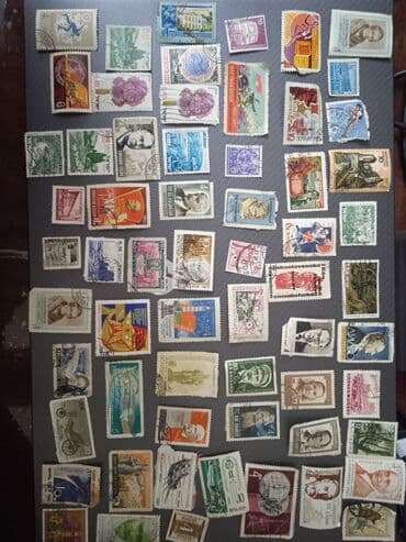 монеты разных стран: Продаю марки, цена за все — 1