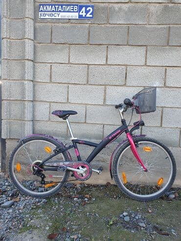 рамка фит: Горный и городской германский велосипед - Рама: алюминиевая — 5