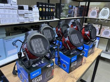 тепловая пушка цена бишкек: Тепловая пушка более 2000 Вт, Регулировка воздушного потока, Отключение при перегреве, Регулировка температуры — 1