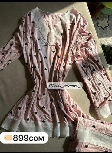 ОТЛИЧНО В КАЧЕСТВЕ ПОДАРКА ДЛЯ ВАШИХ БЛИЗКИХ Домашние