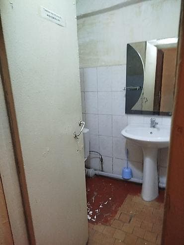 сдаю комнату с подселением тунгуч: 1 комната — 3