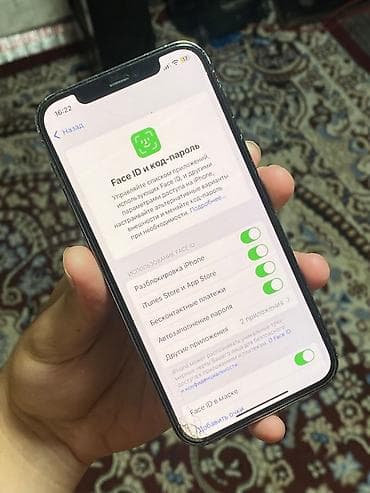 черно белый: IPhone 12 Pro, Новый, 256 ГБ, Серебристый, Чехол, 74 % — 6