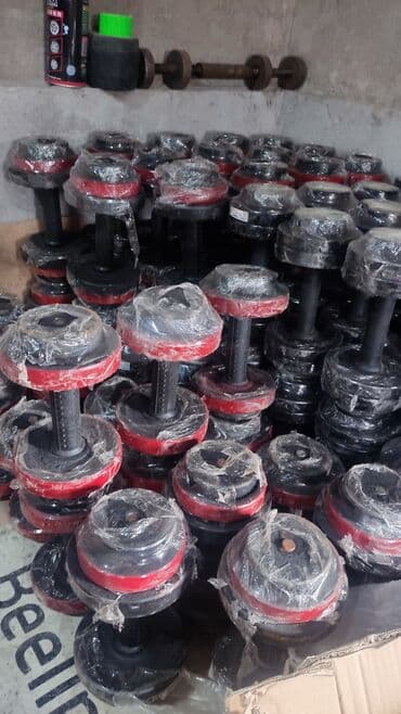 гантели наборные хромированные: Гантели разборные 
Железные
Цена за 1 кг 
Вес: от 2кг - 30кг — 1