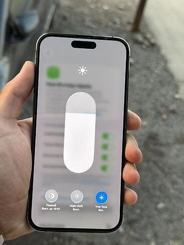 aipad 5 mini: IPhone 14 Pro Max, Б/у, 256 ГБ, Черный, Защитное стекло, 84 % — 2