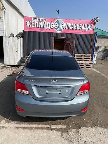 шины в рассрочку бишкек: Hyundai Accent: 2018 г., 1.4 л, Автомат, Бензин, Седан — 2