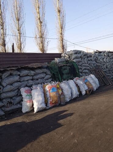 купить газовый баллон на авто бу: Уголь в мешках тонна и Драва - Топливо каменное, отсев и крупная — 2