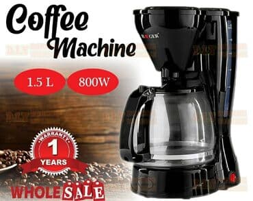 сито для кофеварки: Кофеварка, кофемашина, Новый, Бесплатная доставка, Самовывоз — 3