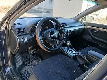 Транспорт: Audi A4: 2003 г., 2 л, Автомат, Газ, Универсал — 3