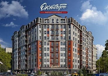 pro group: 2 комнаты, 83 м², Кок-Жар мкр Элитка, 8 этаж, ПСО (под самоотделку) — 1