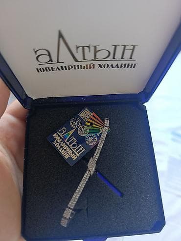 altin ara: Серебряный браслет с цироконом Altyn (Ювелирный холдинг «Алтын») - — 1