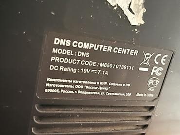 aoc 27g15n: Компьютер, ядер - 4, ОЗУ 4 ГБ, Для работы, учебы, Б/у, Intel Core i3, Встроенная видеокарта, HDD — 4