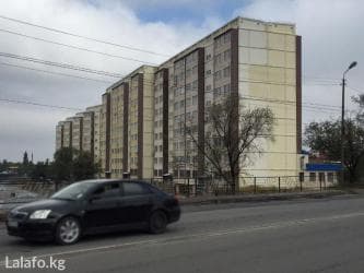 суточные квартиры ош: 1 комната, Кондиционер — 4