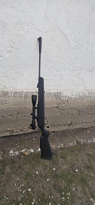 мишени: Пневматическая винтовка с переломом ствола для развлекательной и — 1