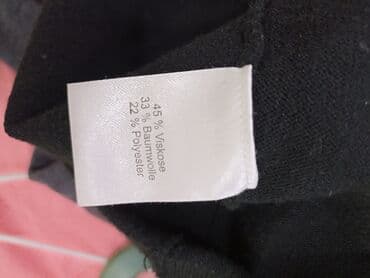 тёплая кофт кардиган: Кофта, Германия, M, S — 2