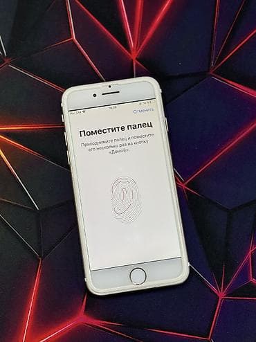 iphone 7 жалал абад: IPhone 7, Колдонулган, 128 ГБ — 5