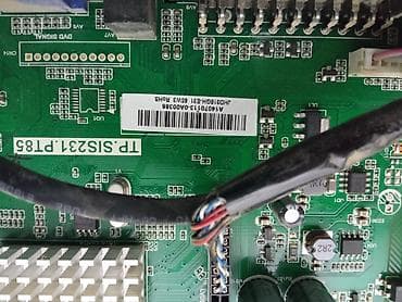 rice cooker: Электрический чайник — 4