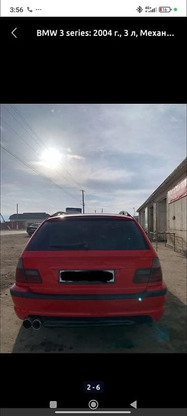 BMW: BMW 3 series: 2004 г., 3 л, Механика, Бензин, Универсал — 4