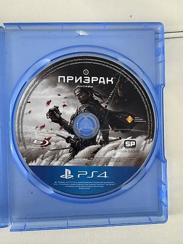 ps2 hdd: Игра для PlayStation 4 — «Призрак Цусимы» (Ghost of Tsushima), издание — 2
