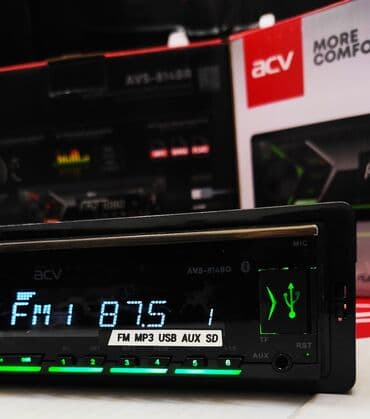 pamoc магнитола: Качественные магнитолы от российского бренда acv! Модели avs — 17