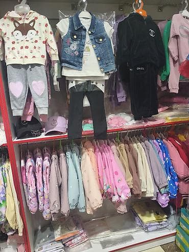 одежда муж: Новое большое поступление 17.04.2026 ТЦ Vesna — 3