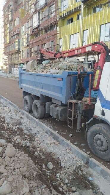 дома под снос: Разбор полов, Снятие потолков, Демонтаж крыш | Демонтаж встроенных шкафов, Демонтаж керамогранита, Удаление краски | Сбивка старой штукатурки, Снятие извести, Снятие побелки | Демонтаж линолеума, Демонтаж плинтуса, Демонтаж теплого пола | Кровля из профнастила, Крыша из шифера, Металлочерепичная кровля 3-5 лет опыта — 2