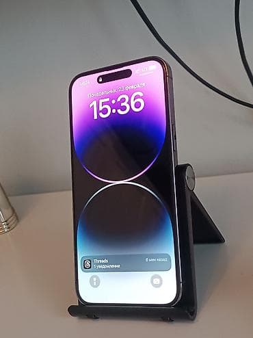 mix 3: IPhone 14 Pro Max, 1 ТБ — 2