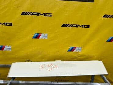 запчасти для хонда степ рф 1: Задний Honda 2004 г., Б/у — 1