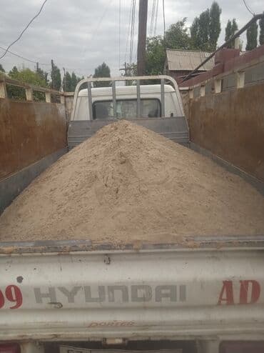 уголь в мешках кара кече: Песок песок песок песок песок песок песок песок песок песок кум кум — 2