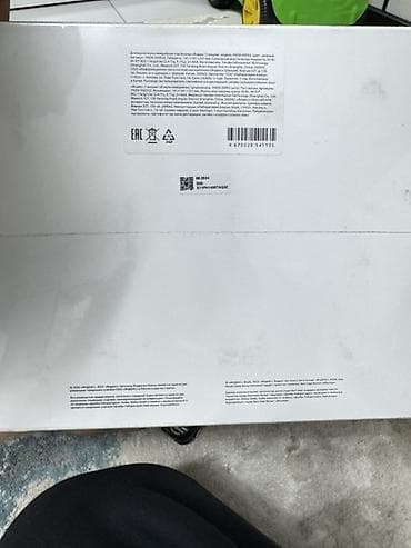 nokia aika: Новая в Упаковке Умная колонка Яндекс Станция Макс (с Алисой) - — 4