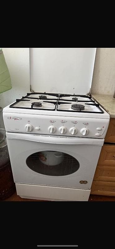 декор на стол: Другие удобства для дома и сада, Самовывоз — 2