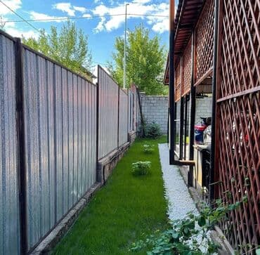средство от сорняков: 🌿 Газон 🌿 Посев газона 🌿Сеем газон 🌿 Ландшафтный дизайн 🌿 — 3