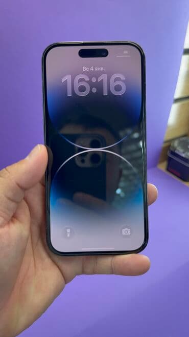 сколько стоит айфон 14 про в бишкеке: IPhone 14 Pro, Б/у, 256 ГБ, 90 % — 11