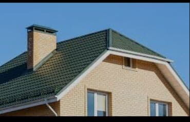 я ищу работу разнорабочий: Крыша жабабыз бардык түрүндө — 1