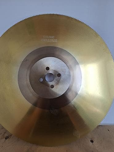 Дисковая пила для резки металла HSS-M42 - Материал: быстрорежущая