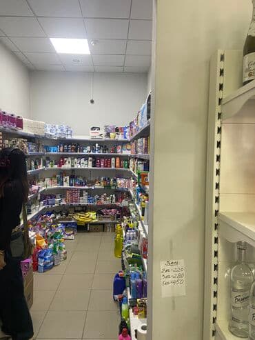 кофта на запах: Талап кылынат Сатуучу консультант га Азык-түлүк дүкөнү, Иш тартиби: Эки күн иштеп, эки күн бош, Окутуу, Толук жумуш күнү — 6