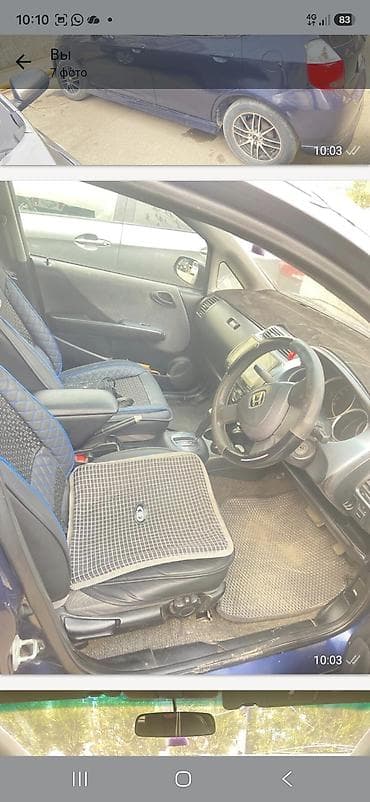 хонда истеп 1: Honda Fit: 2002 г., 1.3 л, Вариатор, Бензин, Хетчбек — 4