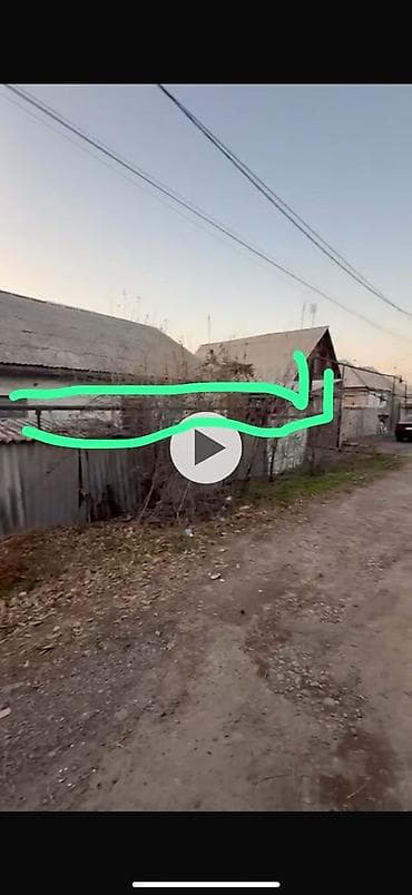 сколько стоит 1 тюльпан в бишкеке: Стройматериалы сатылат бир тамдыкы бу. Балка, Страпила, Половой — 3