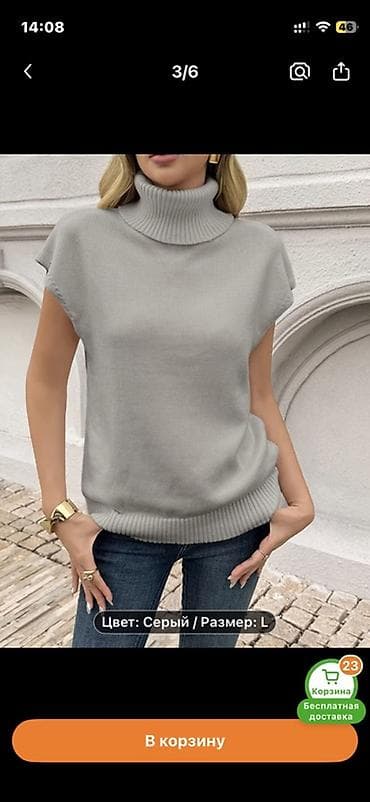 Трикотажный, Вязаная модель, Без застежки, Короткая модель, Китай