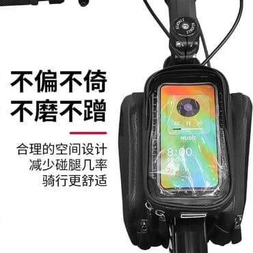 фонарик для велосипедов: ВМЕСТИТЕЛЬНАЯ СУМКА ДЛЯ ТЕЛЕФОНА НА ВЕЛОСИПЕД Вместительный карман для — 6