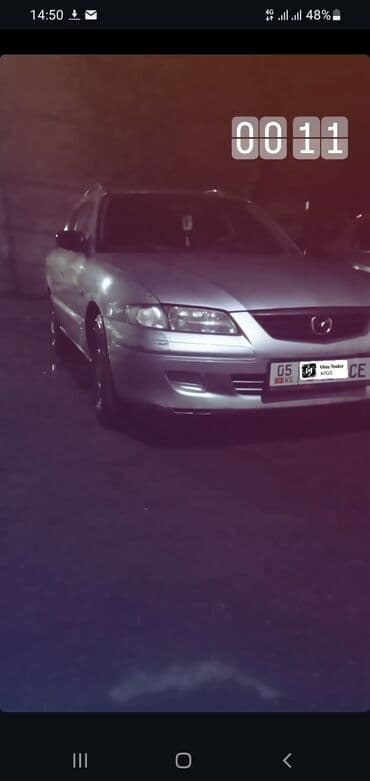 мазда продажа: Mazda 626: 2000 г., 1.8 л, Механика, Газ, Универсал — 4