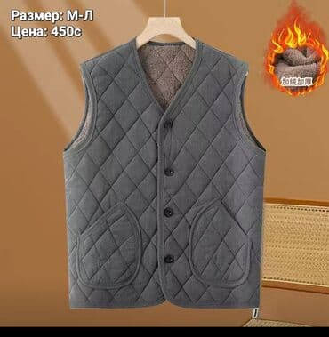 одежда мужские: ПИЖАМА, ДОМАШНЯЯ ОДЕЖДА 
хлопок Турция. 
 Размеры: Л, ХЛ — 4