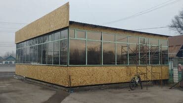 Строительство под ключ: Пластиковое окно на заказ, Тип окна: Витражные, Мансардные, Панорамные, Декоративные особенности: Другие особенности, Бесплатная установка, В рассрочку — 5