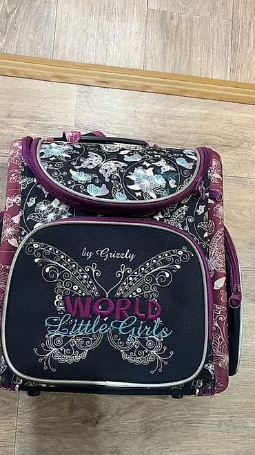 Ранец школьный Grizzly «World Little Girls» - Жесткоформованный at lalafo.kg Ранец школьный Grizzly «World Little Girls» - Жесткоформованный