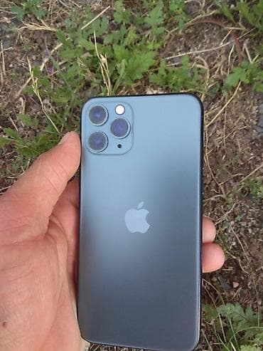 iphone 13 min: IPhone 11 Pro, Б/у, 256 ГБ, Space Gray, Зарядное устройство, Чехол, Кабель, 86 % — 1