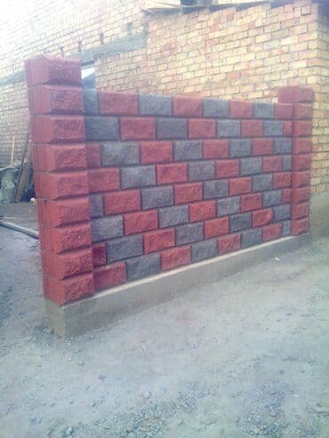 поклейка обоев бишкек цена: Шпаклевка стен | Акриловая вода эмульсия Больше 6 лет опыта — 2