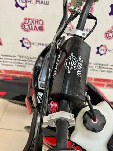 cobra выхлопные системы для мотоциклов: Эндуро Zongshen, 260 куб. см, Бензин, Взрослый, Новый — 11