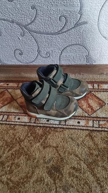 обувь жордан: Детские ботинки/кроссовки высокого типа. - Цвет: оливково‑зеленый с — 1