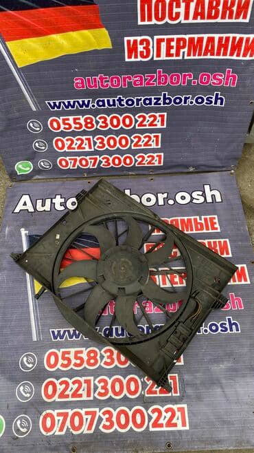 мерседес зайчик цена: Вентилятор Mercedes-Benz Б/у, Оригинал, Германия — 2