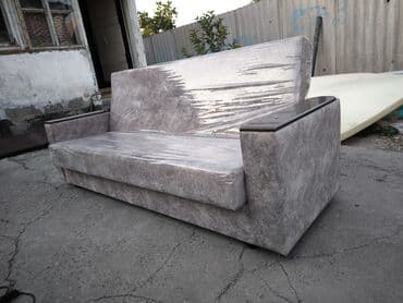 бескаркасный диван кровать: Раскладной диван — 18